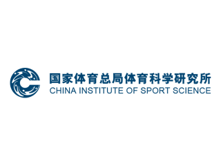 China Institute of Sport Science 